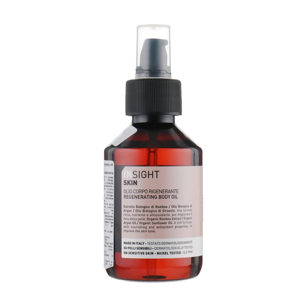 Регенерувальна олія для тіла Insight Skin Regenerating Body Oil, 150 мл